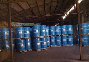 供應硬脂酸.醋酸.戊酸.異辛酸.異戊酸_化工_世界工廠網中國產品信息庫