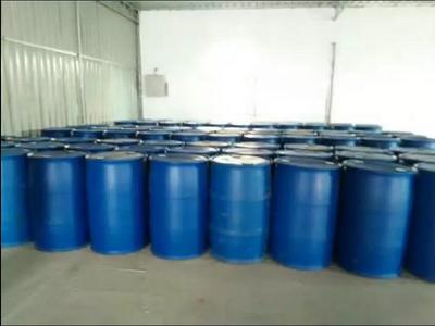 3612-18-8工廠、供應(yīng)商-化工公司黃頁(yè)&ndash; 蓋德化工網(wǎng)