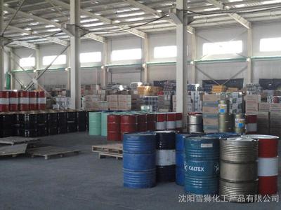 遼寧導(dǎo)熱油_遼陽導(dǎo)熱油_雪獅長(zhǎng)效320導(dǎo)熱油廠家直銷 TEL_13940052343圖片_高清圖_細(xì)節(jié)圖-沈陽雪獅化工產(chǎn)品 -