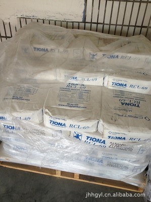 分散劑EBS SF - 分散劑EBS SF廠家 - 分散劑EBS SF價格 - 余姚市荊?；ゎ伭?- 