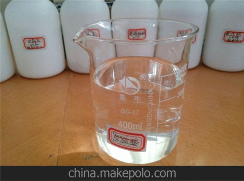 稀硫酸廠家供應(yīng) 許昌稀硫酸