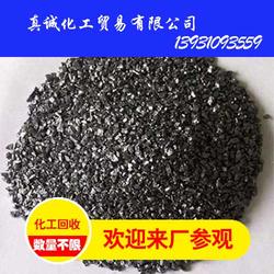 宿遷化工回收 真誠化工包您滿意 化工產(chǎn)品回收