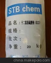 【欽州k12_東仕化工(圖)_優(yōu)勢(shì)供應(yīng)k12】?jī)r(jià)格,廠家,圖片,化工產(chǎn)品加工,廣州東仕化工科技-