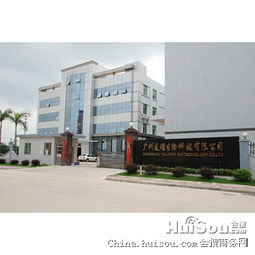 廣州市化妝品加工廠 專業(yè)小批量代工生產(chǎn)實力企業(yè)及價格解析